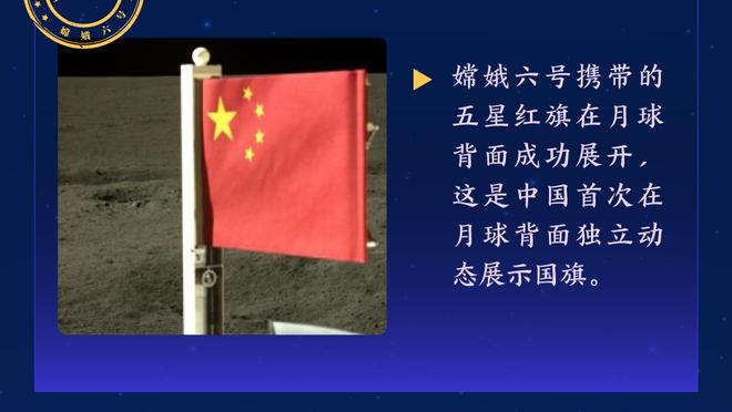 打得很高效！霍姆格伦半场5中4&4罚全中砍下14分6篮板