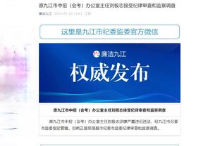 rayben雷竞技截图2