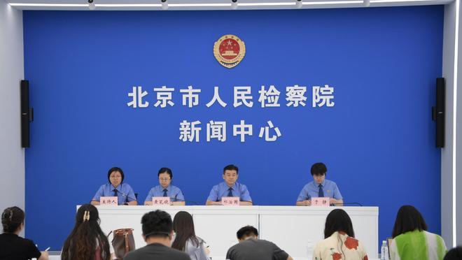 阿玛德-迪亚洛：5个月后终复出上演赛季首秀，曼联会变得更强大